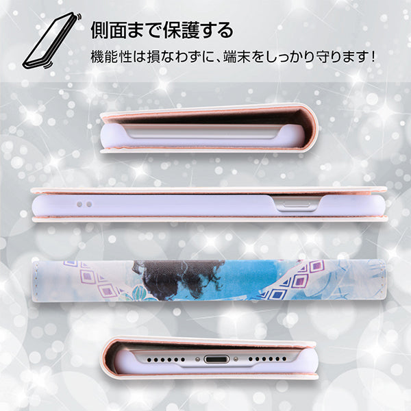 スマホブックカバーケース モアナと伝説の海 モアナ5