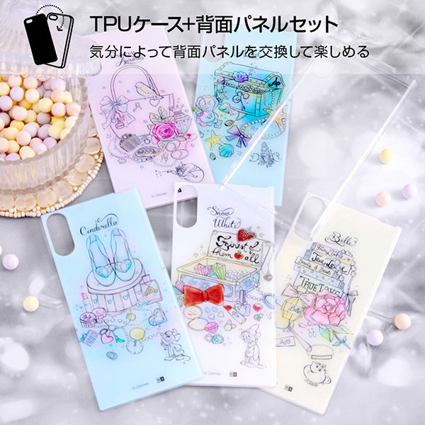 TPUケース+背面パネル OTONA アリエル11