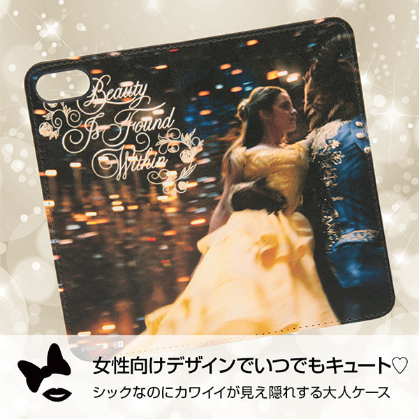 スマホブックカバーケース 美女と野獣17