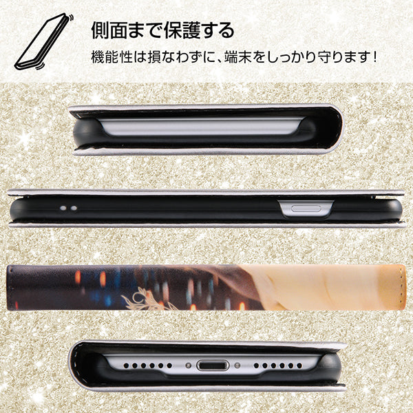 スマホブックカバーケース 美女と野獣17