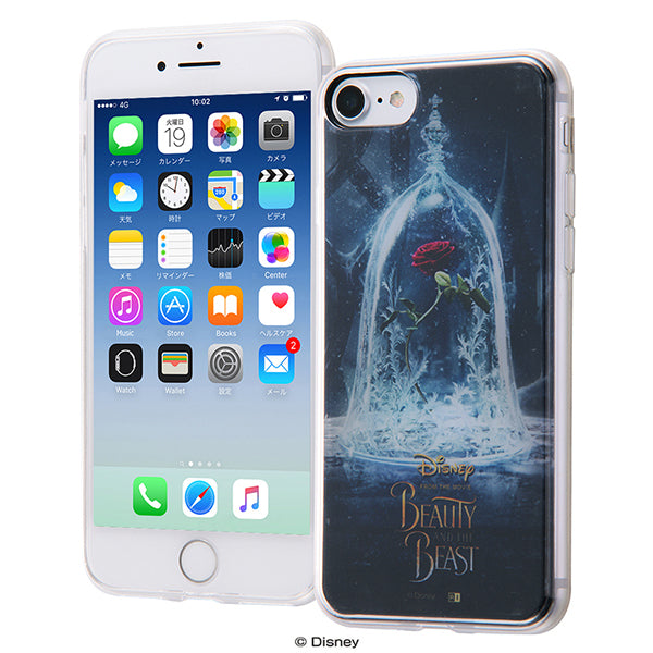 #カラー_美女と野獣12