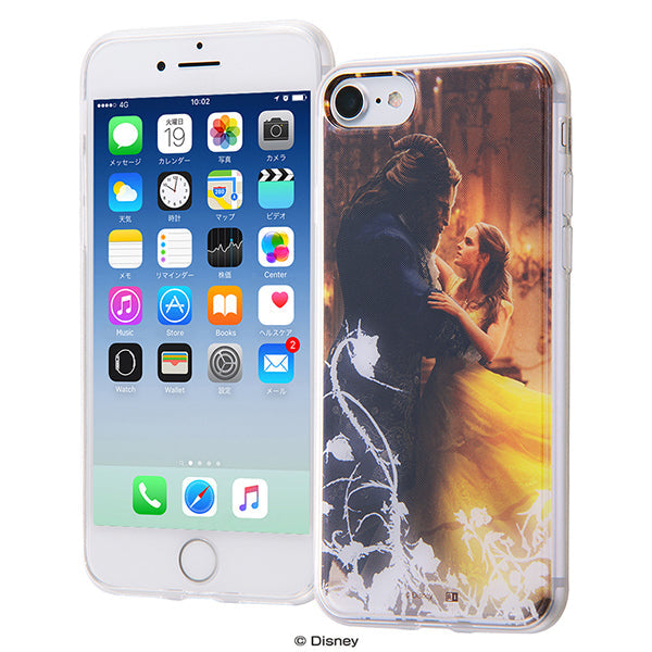 #カラー_美女と野獣14