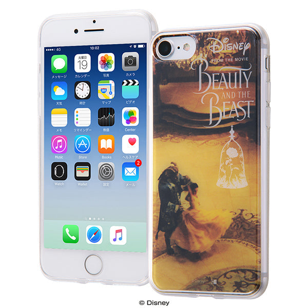 #カラー_美女と野獣16