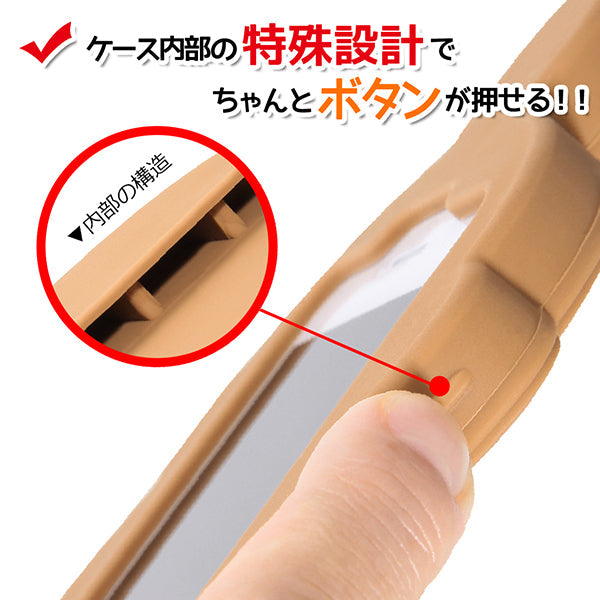 ダイカットシリコンケース ミニーマウス