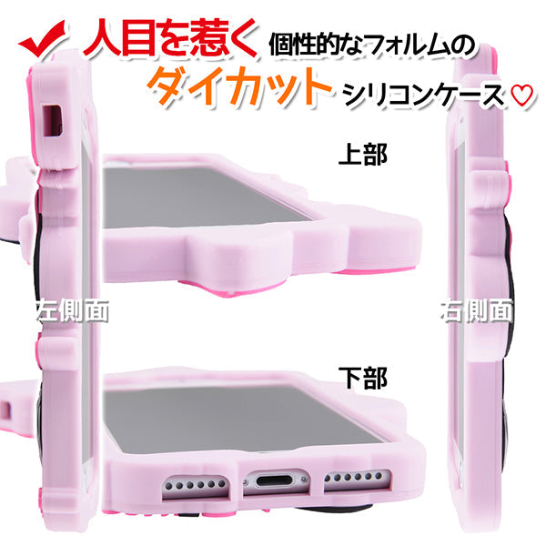 ダイカットシリコンケース ミニーマウス