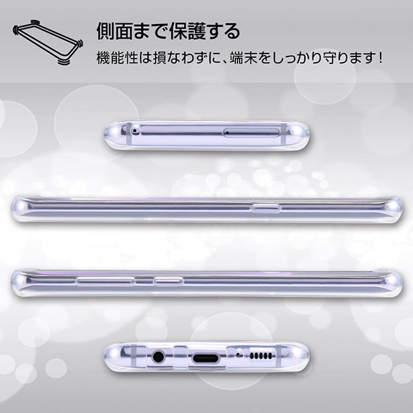 ハイブリッドケース OTONA アリエル12