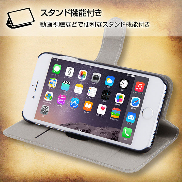 スマホブックカバーケース ハリー・ポッター4