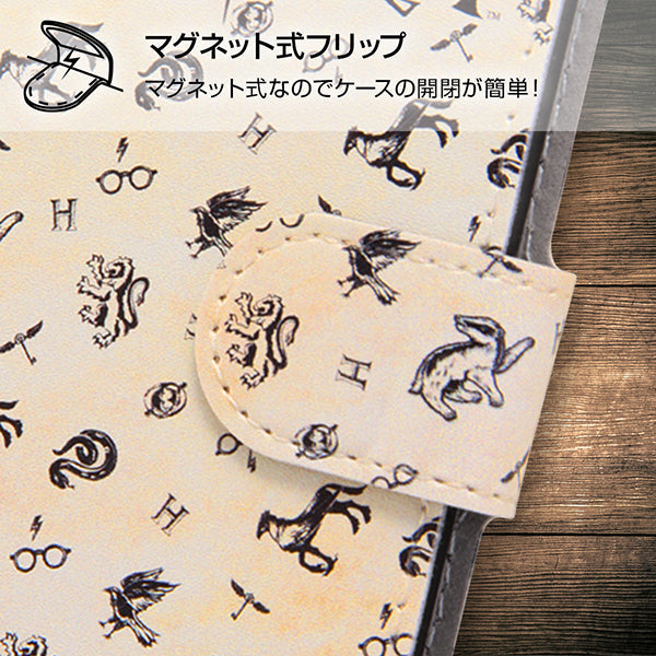 スマホブックカバーケース ハリー・ポッター4