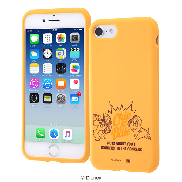 #カラー_チップ&デール