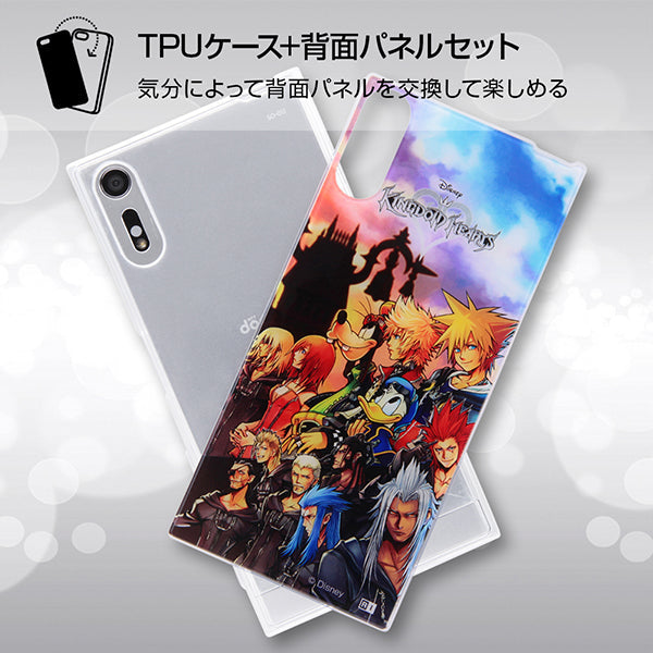 TPUケース+背面パネル『キングダムハーツ』_6