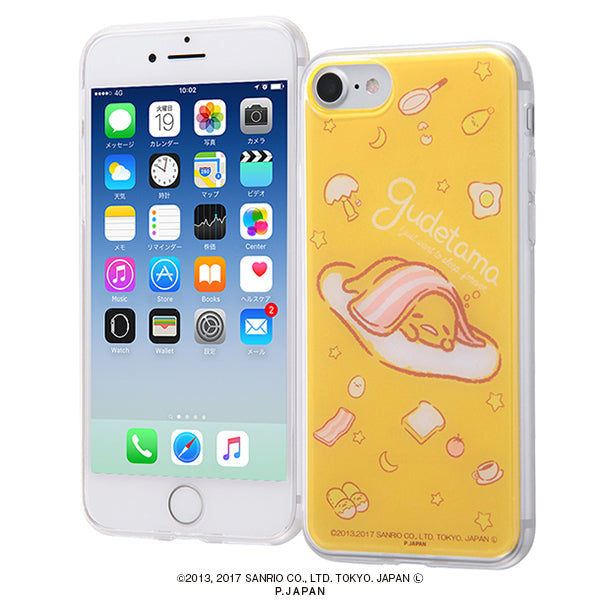 #カラー_ぐでたま3