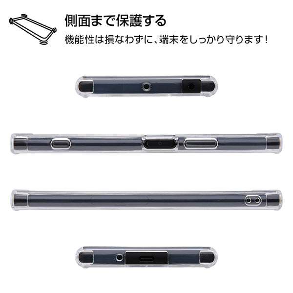 スマホハイブリッドケース 衝撃吸収 6Hコート クリア