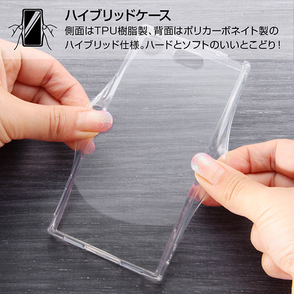 スマホハイブリッドケース 衝撃吸収 6Hコート クリア