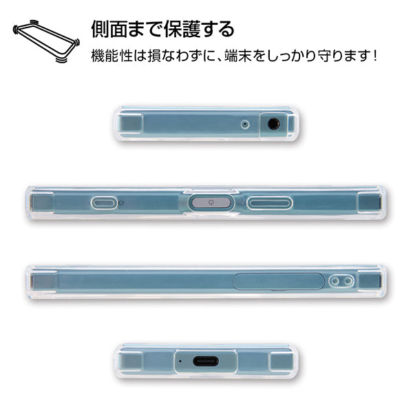 スマホハイブリッドケース 衝撃吸収 6Hコート クリア