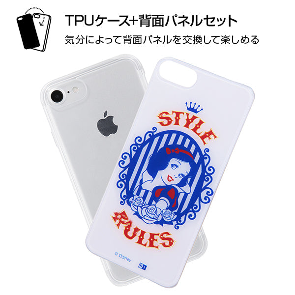 TPUケース+背面パネル『白雪姫』_17