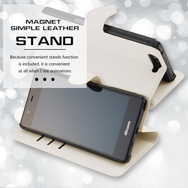 手帳型ケース シンプル マグネット