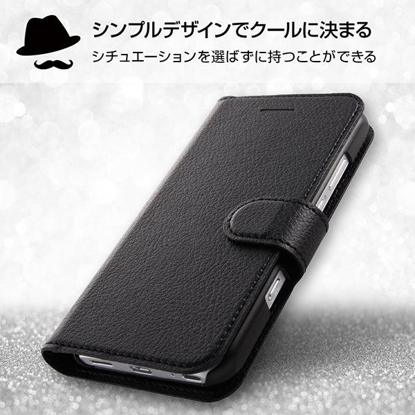 手帳型ケース シンプル マグネット