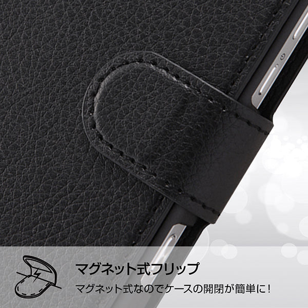 手帳型ケース シンプル マグネット