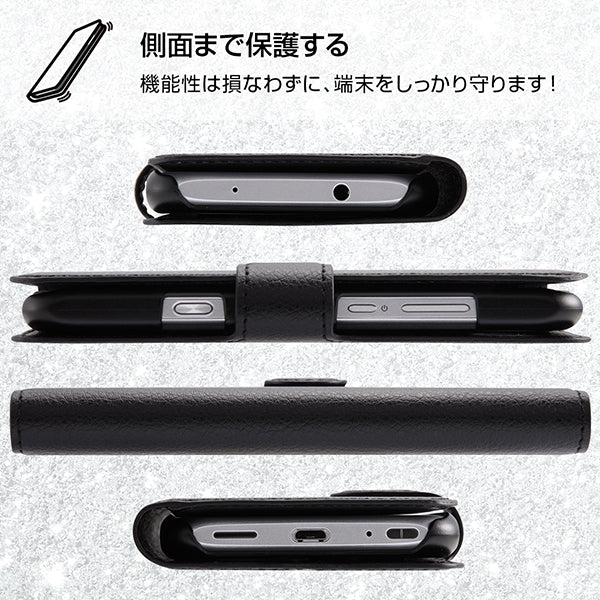 手帳型ケース シンプル マグネット