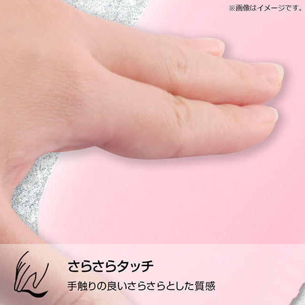 シリコンケース シルキータッチ