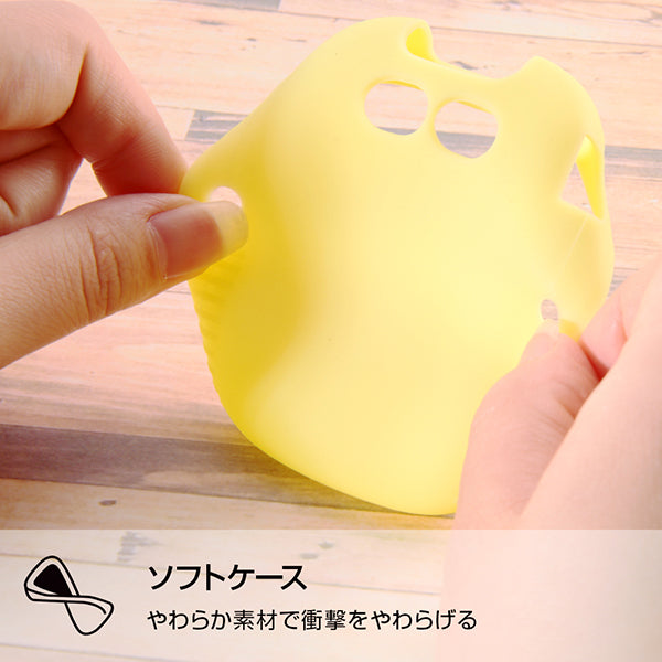 シリコンケース シルキータッチ