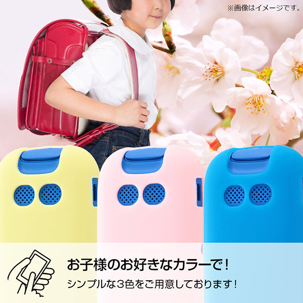 シリコンケース シルキータッチ