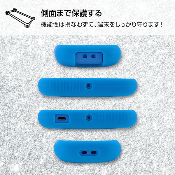 シリコンケース シルキータッチ