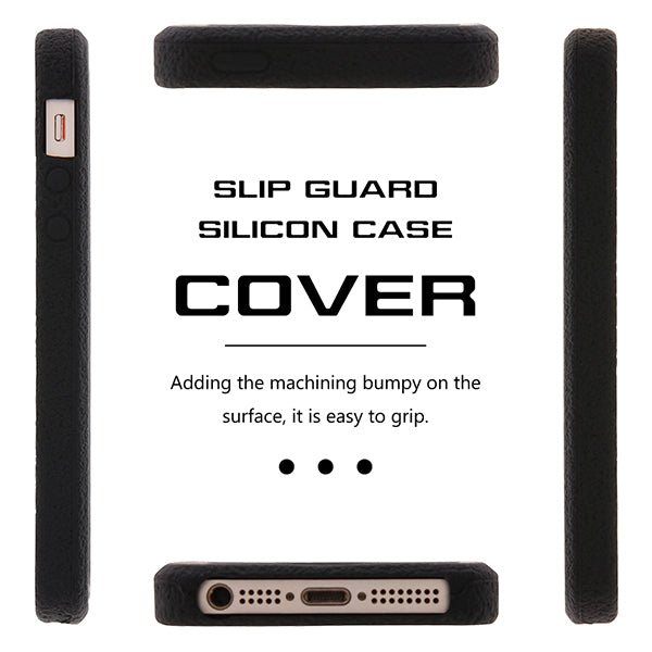 シリコンケース スリップガード