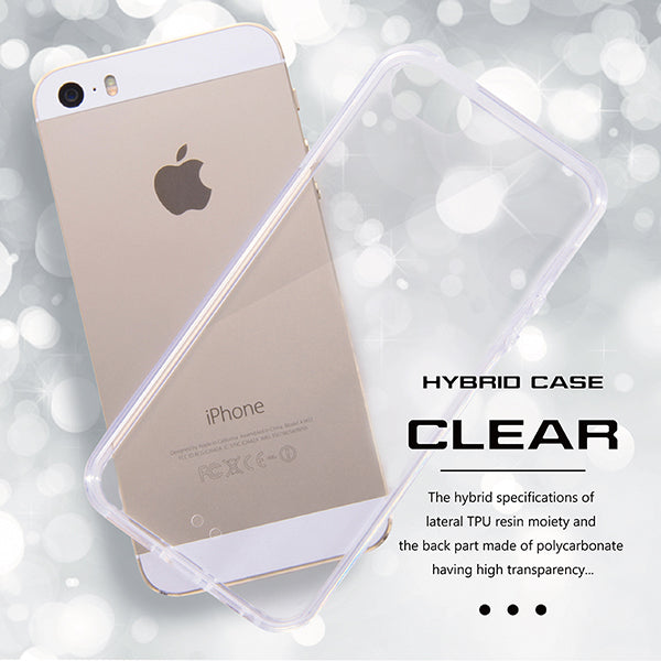 ハイブリッドケース