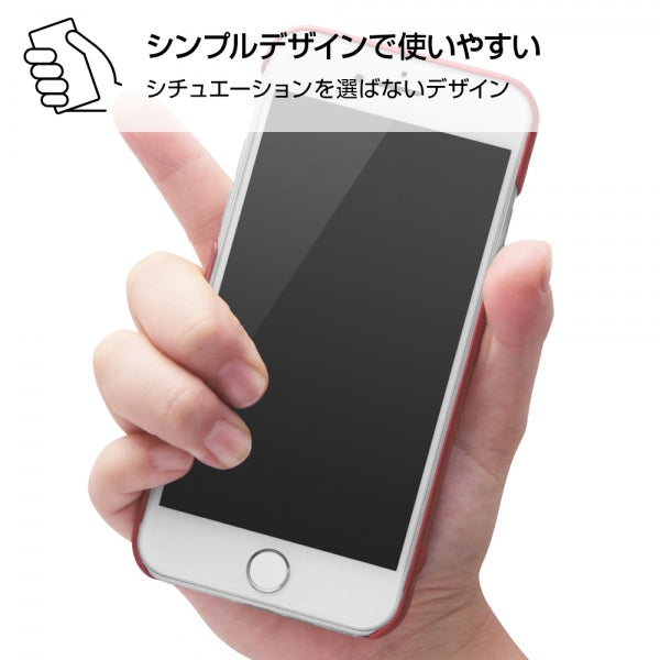 ハードケース マットコート