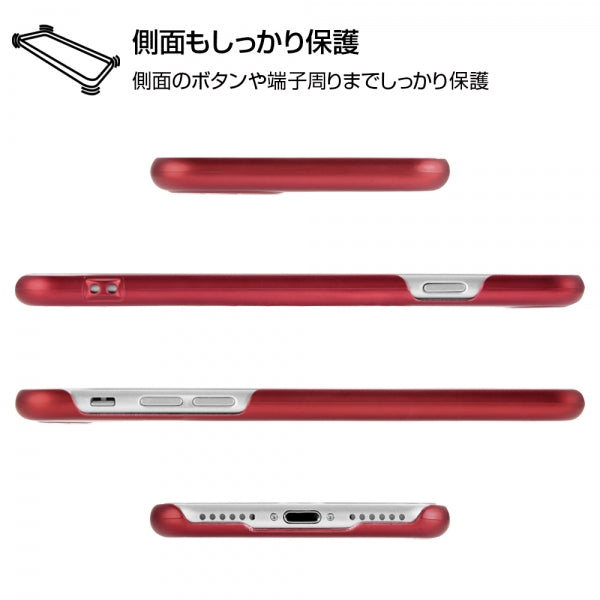 ハードケース マットコート