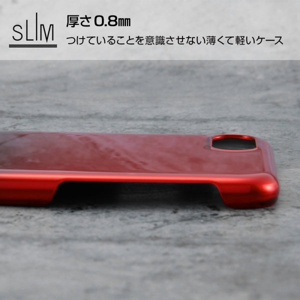 ハードケース グラデーション