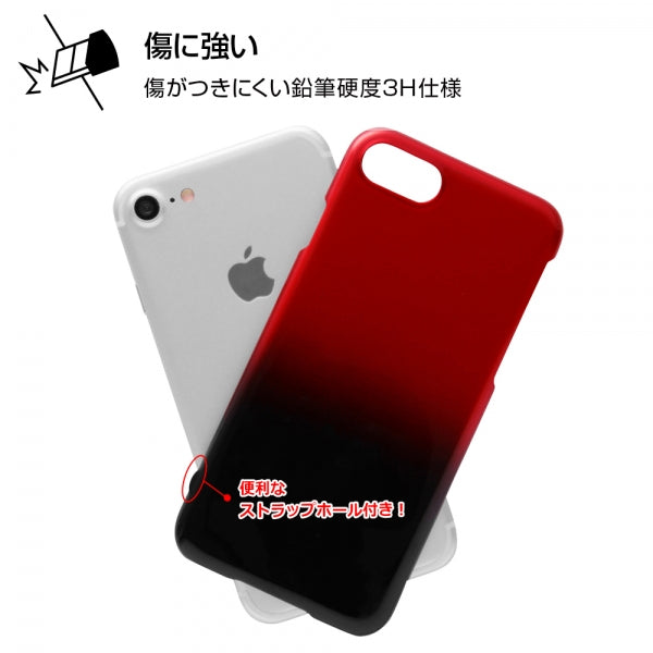 ハードケース グラデーション