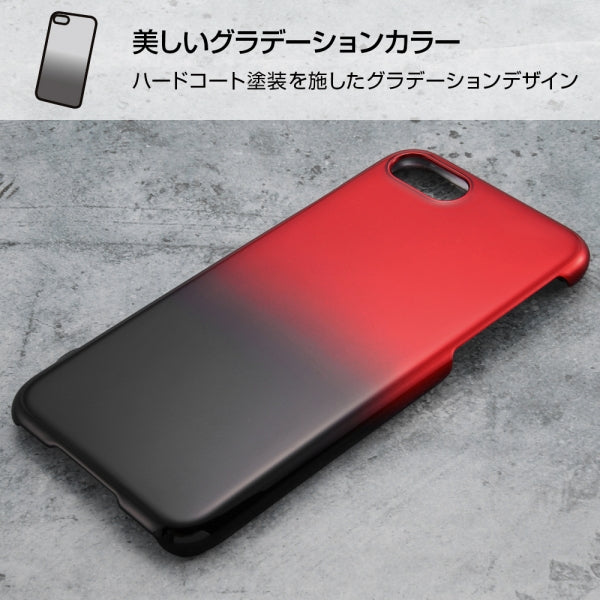 ハードケース グラデーション