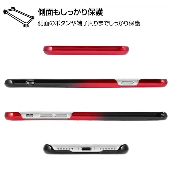 ハードケース グラデーション