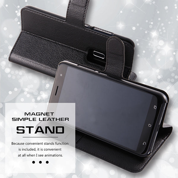 手帳型ケース シンプル マグネット