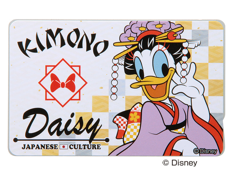 #カラー_和・デイジー