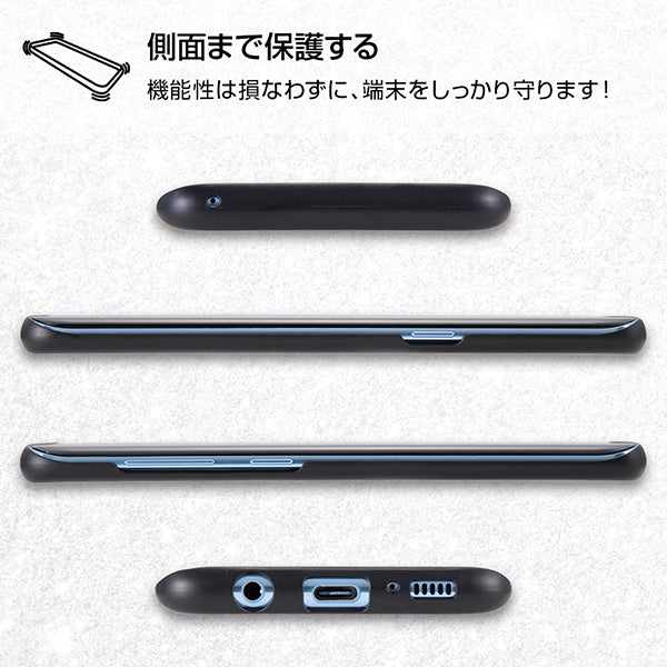 ハードケース マットコート