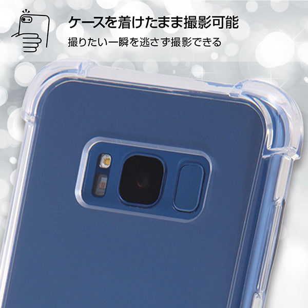 ハイブリッドケース 耐衝撃