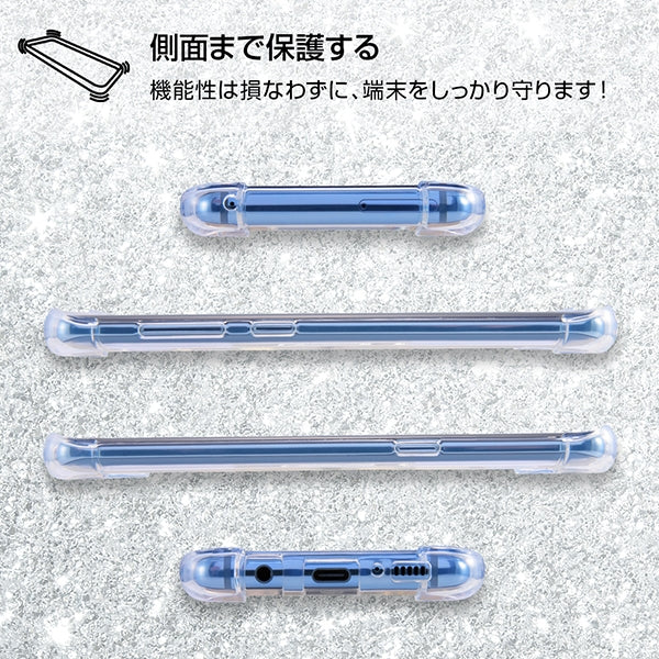 ハイブリッドケース 耐衝撃