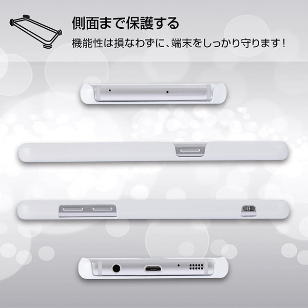 ハードケース マットコート