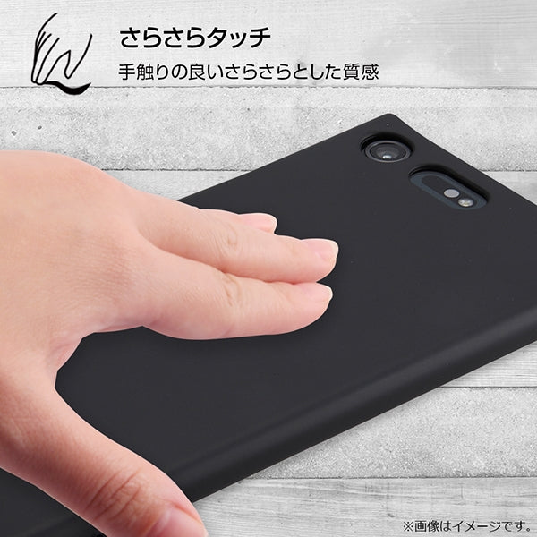 ハードケース マットコート