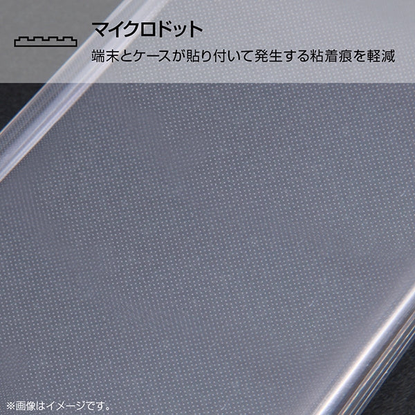 TPUソフトケース ウルトラクリア