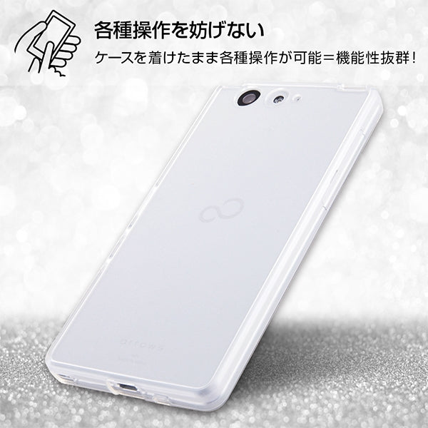 ハイブリッドケース