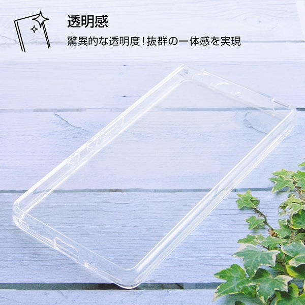 ハイブリッドケース