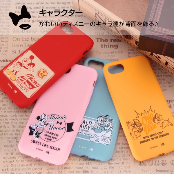 ディズニーキャラクター/シリコンケース