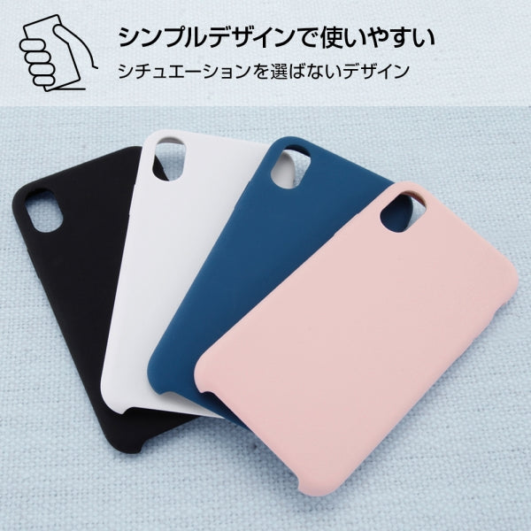 シリコンケース フィット