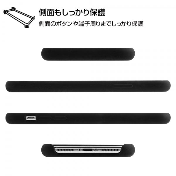 シリコンケース フィット