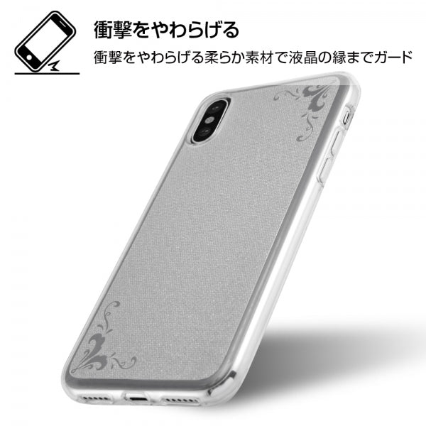 TPUソフトケース ジュエラ