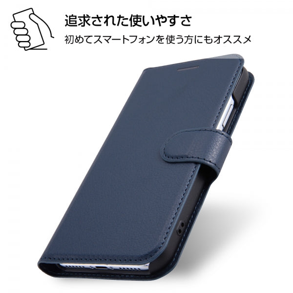 手帳型ケース シンプル マグネット